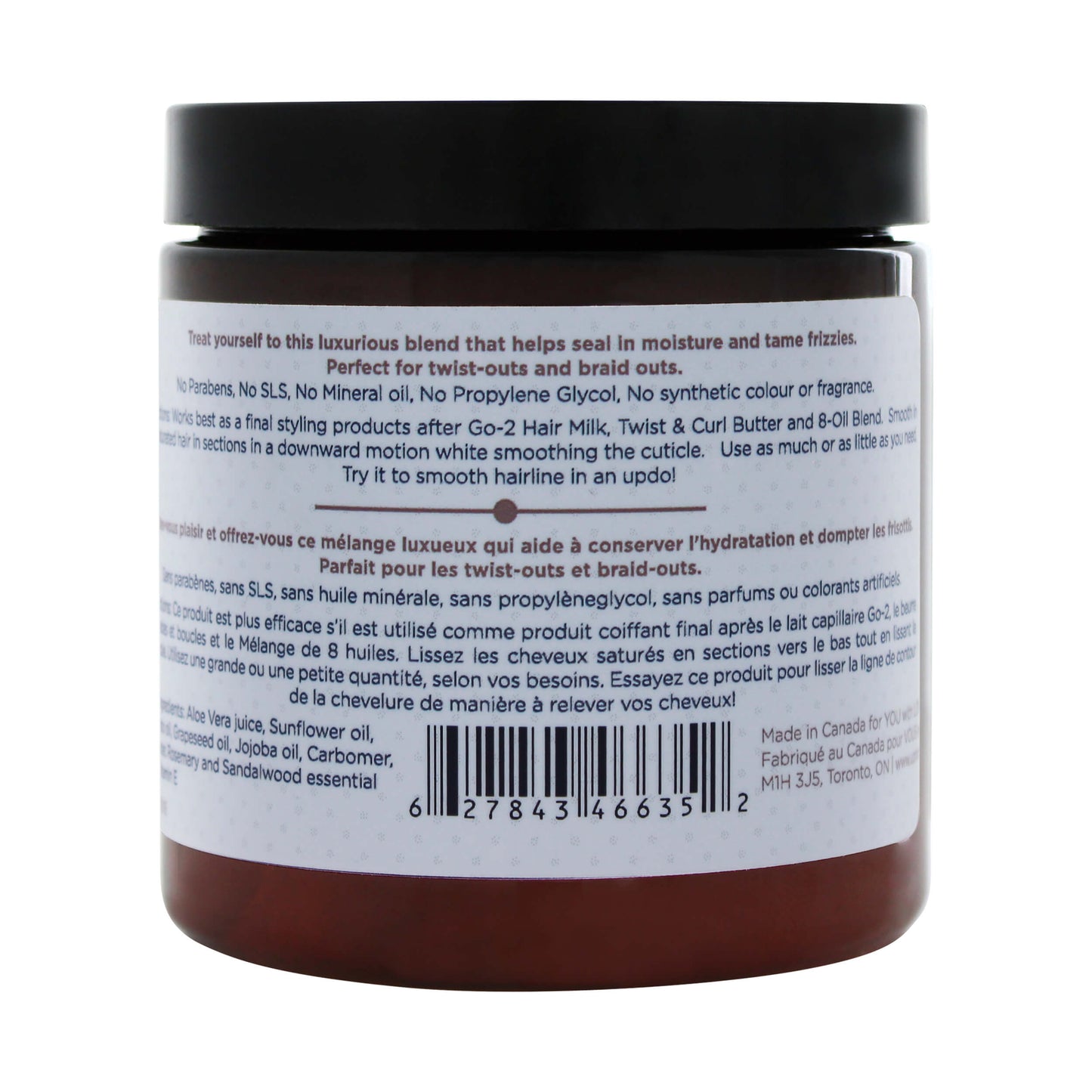 Back image of 8-oil defining gelly for naturally curly hair