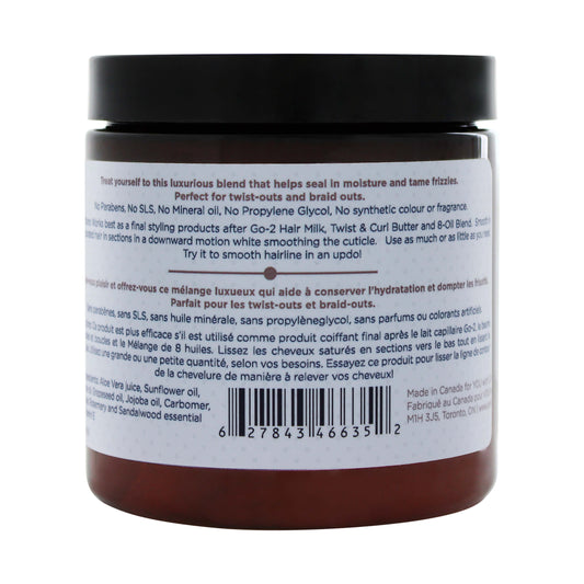 Back image of 8-oil defining gelly for naturally curly hair